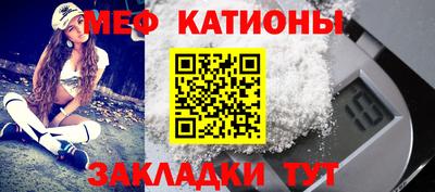 марихуана Канаш