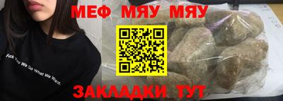 марихуана Канаш