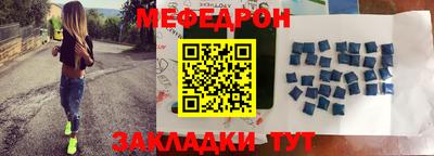 марихуана Канаш