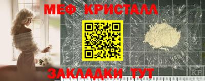 марихуана Канаш