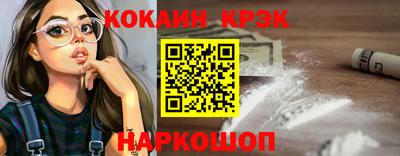 таблы Камышлов