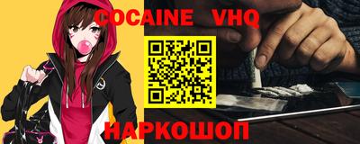 таблы Камышлов