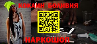 2c-b Кандалакша