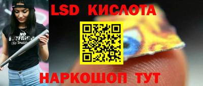 марихуана Канаш
