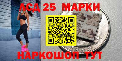 2c-b Кандалакша