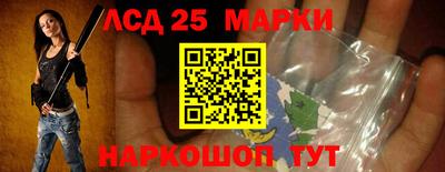 2c-b Кандалакша