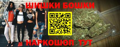 таблы Камышлов