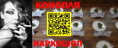 таблы Камышлов