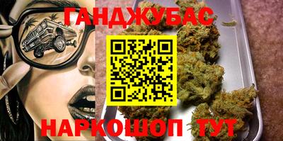 2c-b Кандалакша