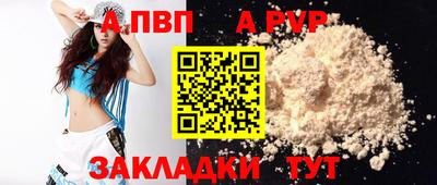 марихуана Канаш