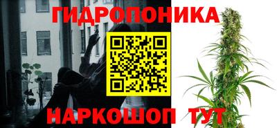 таблы Камышлов