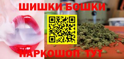 2c-b Кандалакша