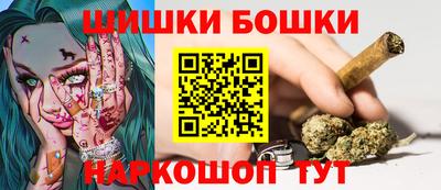 таблы Камышлов