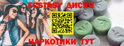 2c-b Кандалакша