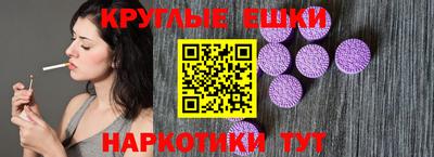 2c-b Кандалакша