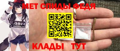 марихуана Канаш