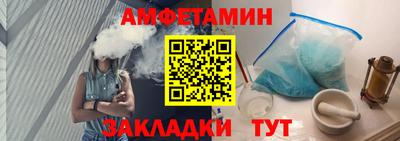 марихуана Канаш