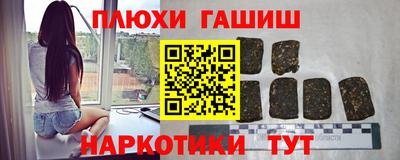 2c-b Кандалакша