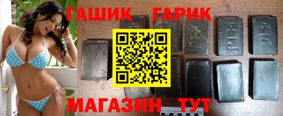 2c-b Кандалакша