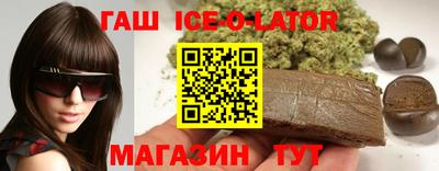 2c-b Кандалакша