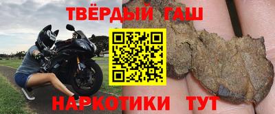 2c-b Кандалакша