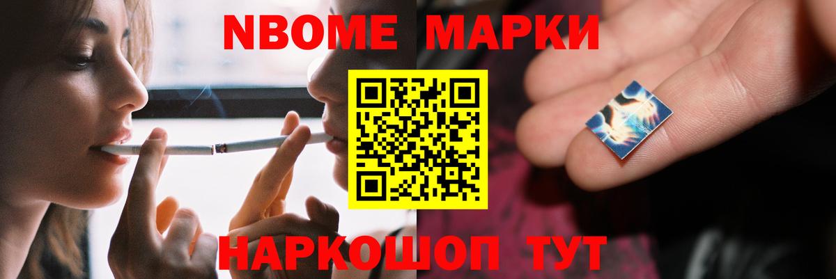   зеркало  Лсд 25 экстази ecstasy  Чернушка  Вход с VPN  ЛСД экстази кислота 